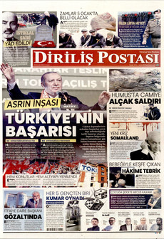 Di̇ri̇li̇ş Postasi