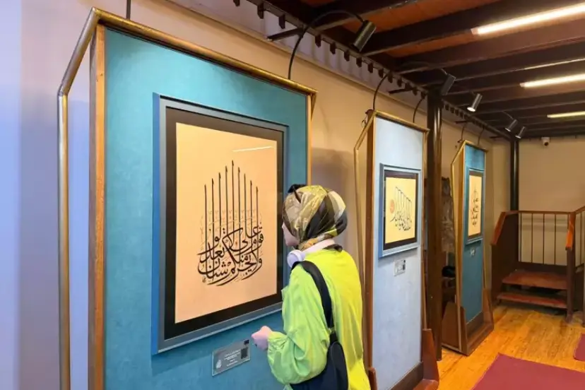 ANTALYA’DA HAT SANATI SERGİSİ ZİYARETE AÇILDI