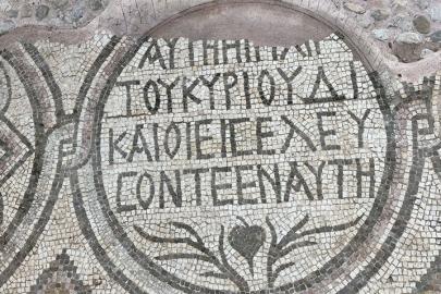 ANTALYA BELEK ÜNİVERSİTESİ OLYMPOS’TA TARİHE İMZA ATTI