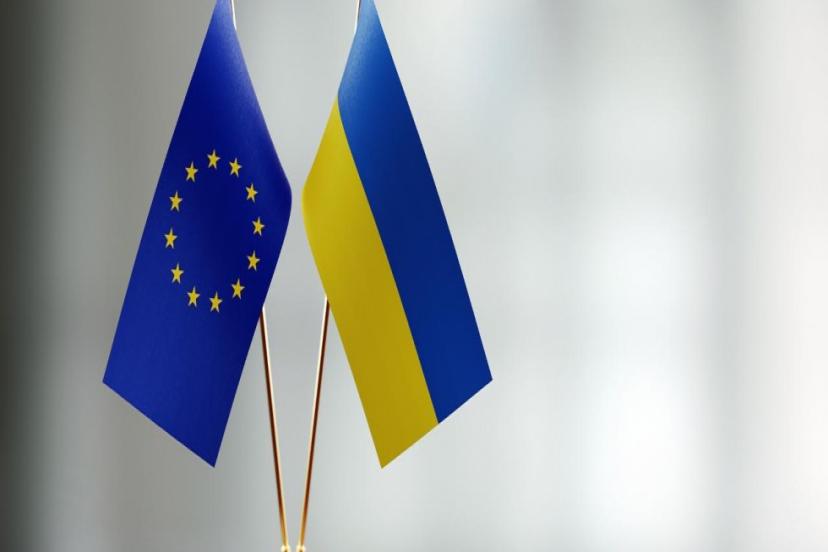 AB'DEN UKRAYNA'YA 4,1 MİLYAR AVRO DESTEK HAZIRLIĞI