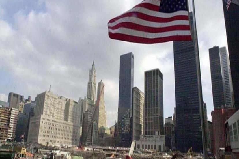 ABD'DE ÜRETİCİ ENFLASYONU BEKLENTİLERİN ALTINDA ARTTI