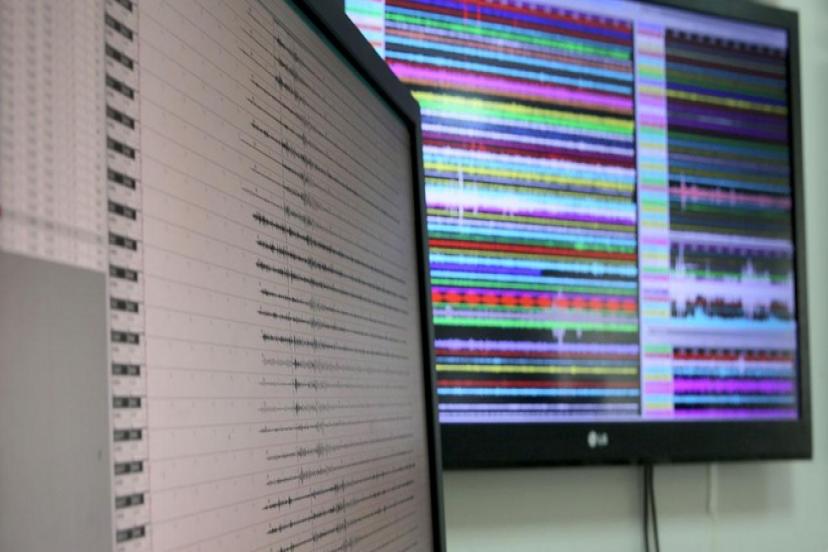 ASRIN FELAKETİNİN YAŞANDIĞI BÖLGEDE 73 BİN 402 DEPREM OLDU