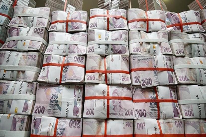 BANKALARIN OCAK AYI NET KARI 47,3 MİLYAR LİRA OLDU