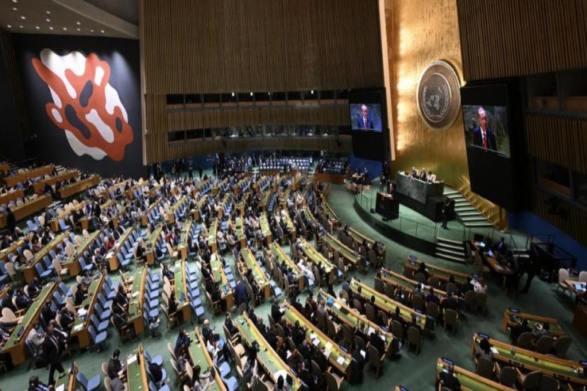 BM LİDERLERİ, GENEL KURUL İÇİN NEW YORK'TA BULUŞACAK