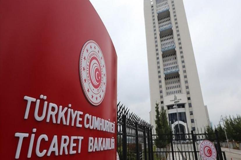 ÇİN MENŞELİ LAMİNAT PARKE İTHALATINA SORUŞTURMA