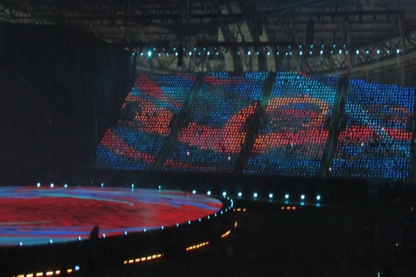 DÜNYA 5. GÖÇEBE OYUNLARI BAŞLADI