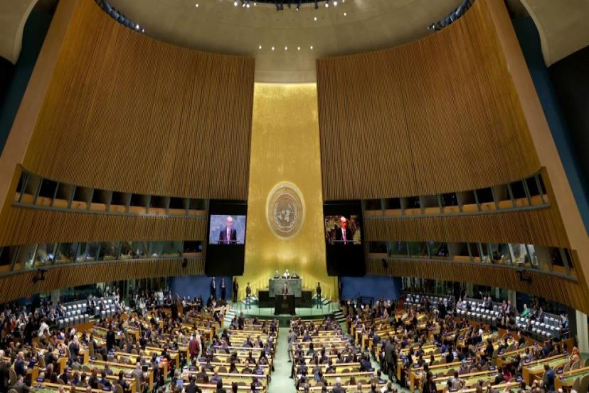 DÜNYA LİDRLERİ BM GENEL KURULU'NDA BULUŞUYOR