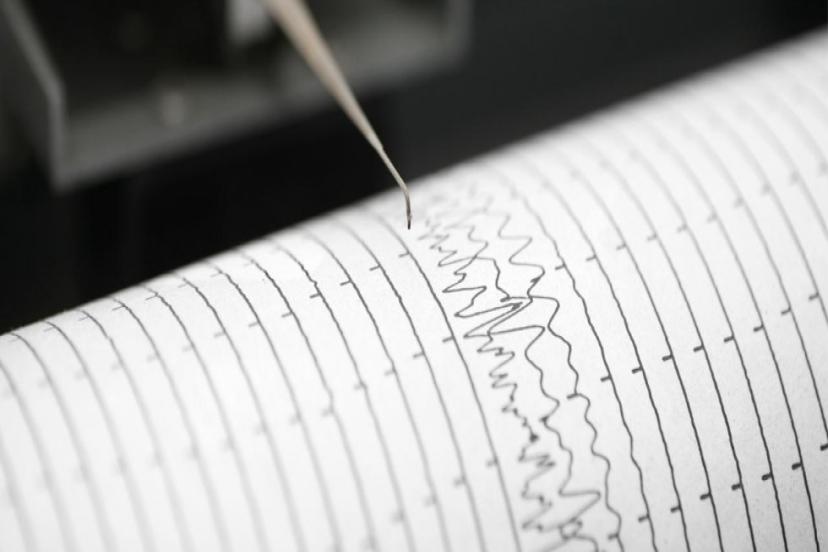 EGE DENİZİ'NDE 4,4 BÜYÜKLÜĞÜNDE DEPREM