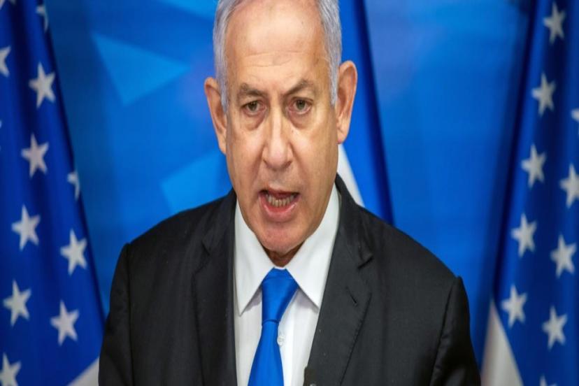 ESİR TUTULAN ABD-İSRAİL VATANDAŞININ AİLESİNDEN NETANYAHU'YA TEPKİ 