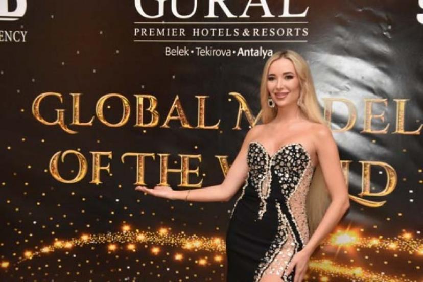 GLOBAL MODEL OF THE WORLD 2024 START ALDI