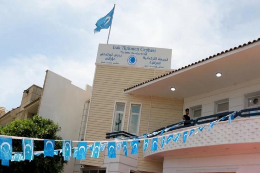 IRAK'TA TÜRKMEN KÜLTÜRÜ VE DİLİ GÜNÜ KUTLANDI