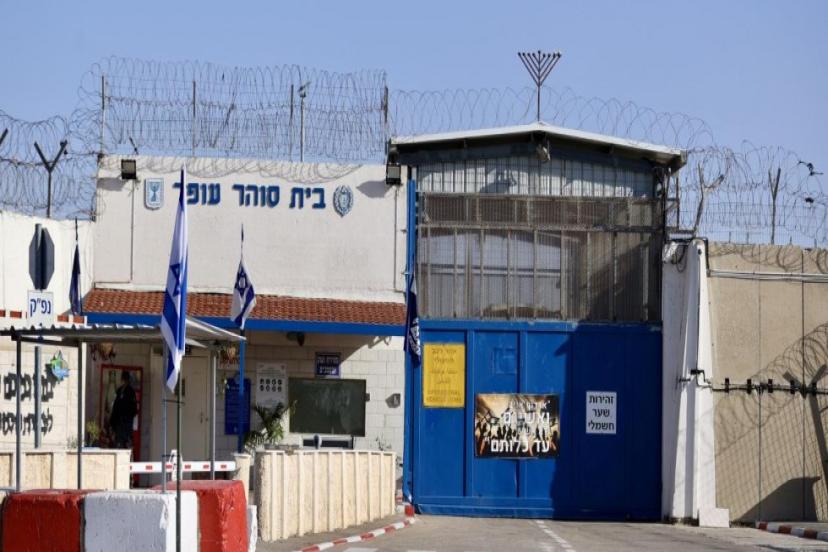 İSRAİL, FİLİSTİNLİ ESİRLERE KARŞI İNTİKAM SAVAŞI YÜRÜTÜYOR