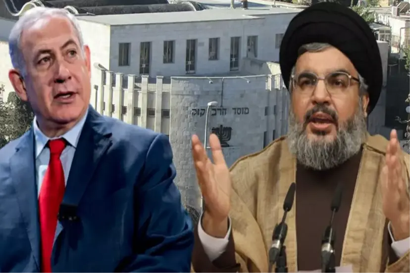 İSRAİL'İ KALBİNDEN VURACAKLARDI