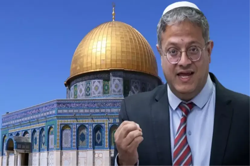 İSRAİLLİ BAKAN BEN-GVİR'DEN SKANDAL "MESCİD-İ AKSA" ÇIKIŞI