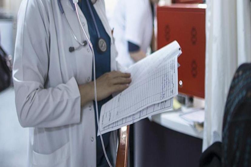 İSTANBUL'DAKİ YAPILAN MUAYENE SAYISI 200 MİLYONA DAYANDI 