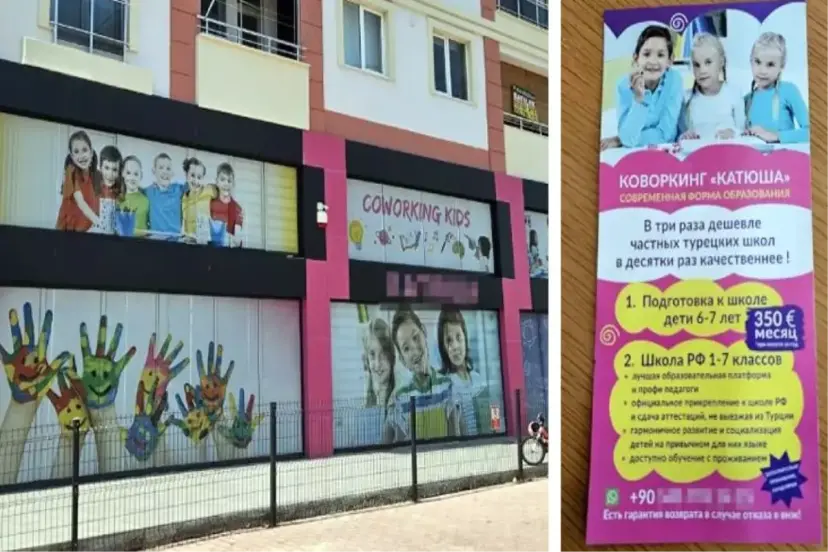 KAÇAK YABANCI OKULLARIN SAYISI ARTIYOR