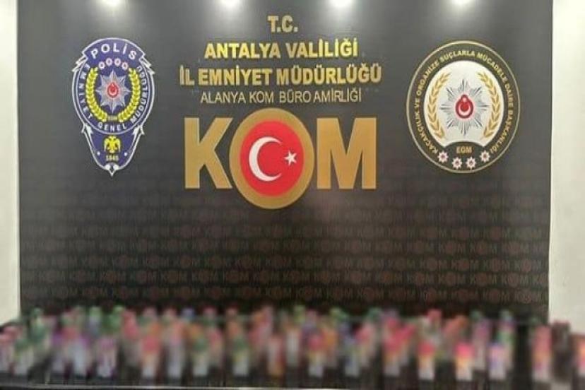 KAÇAKÇILARA OPERASYON