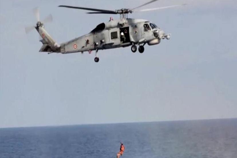 KARADENİZ'DE ULUSLARARASI HAVA SAHASINDA EĞİTİM