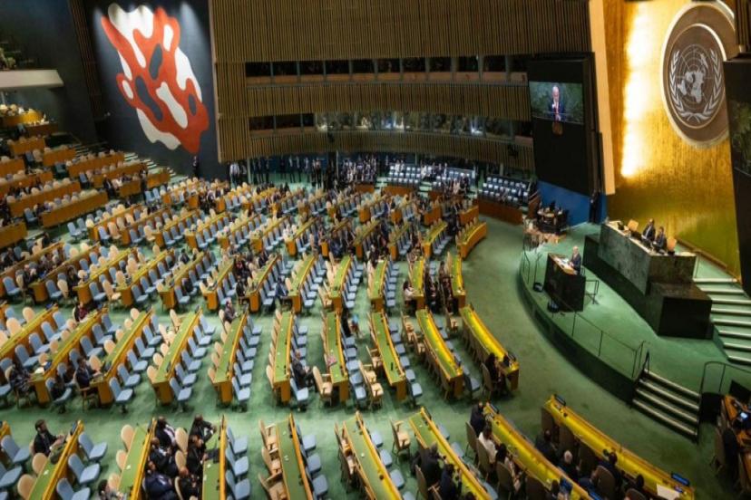 KATİL NETANYAHU BM KÜRSÜSÜNDE PROTESTO EDİLDİ