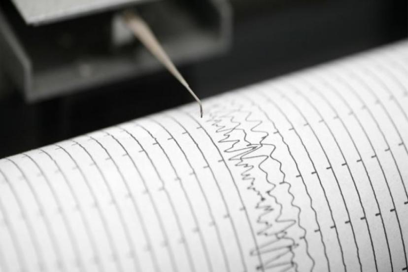 MALATLYA'DA DEPREM