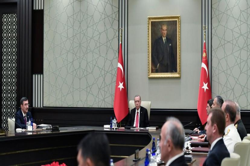 MGK: İSRAİL YÖNETİMİ DURDURULMALI