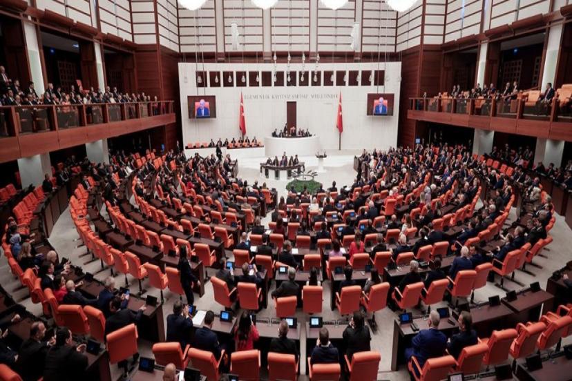 TBMM’DE YENİ YASAMA YILI BAŞLIYOR: 28. DÖNEM 4. YIL AÇILIYOR