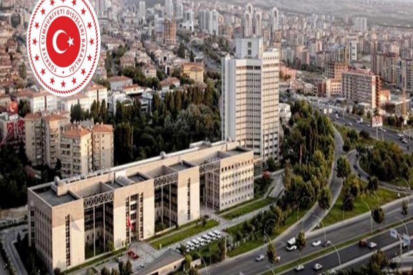 TÜRKİYE'DEN ÇİN'DEKİ DEPREMDE HAYATINI KAYBEDENLER İÇİN TAZİYE MESAJI