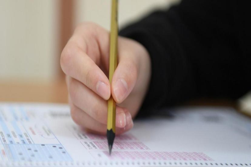 YKS BAŞVURULARI BUGÜN SONA ERECEK 